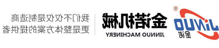 华体会hth华体会hth冷镦机品牌logo